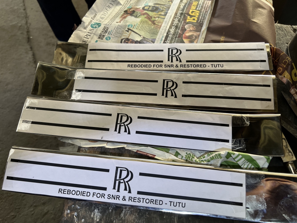 The Rolls Royce 17EX