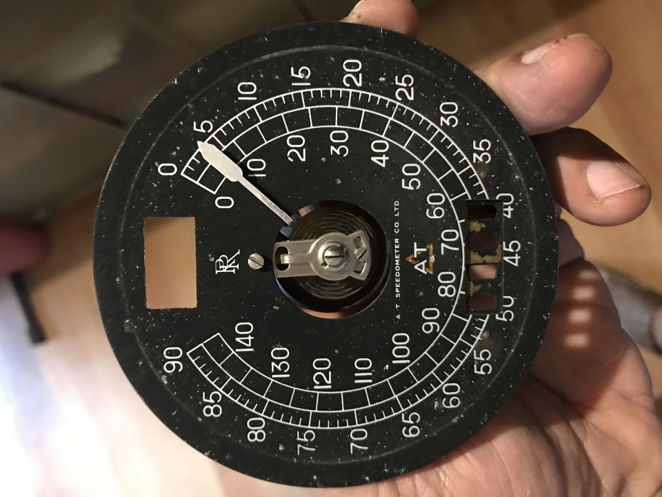 The Rolls Royce 17EX