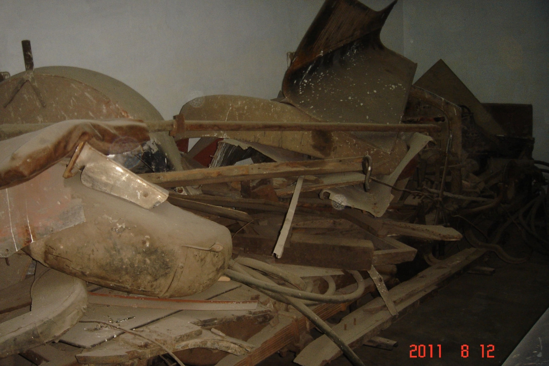 The Rolls Royce 17EX